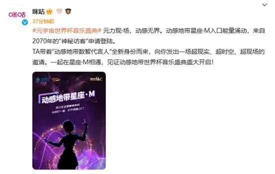 特别是如今越来越多的年轻人涌入大城市工作，而大城市高昂的生活成本往往成为成年人爱情的最大阻隔，该影片的出现有效填补了当代漂泊青年的情感缺口